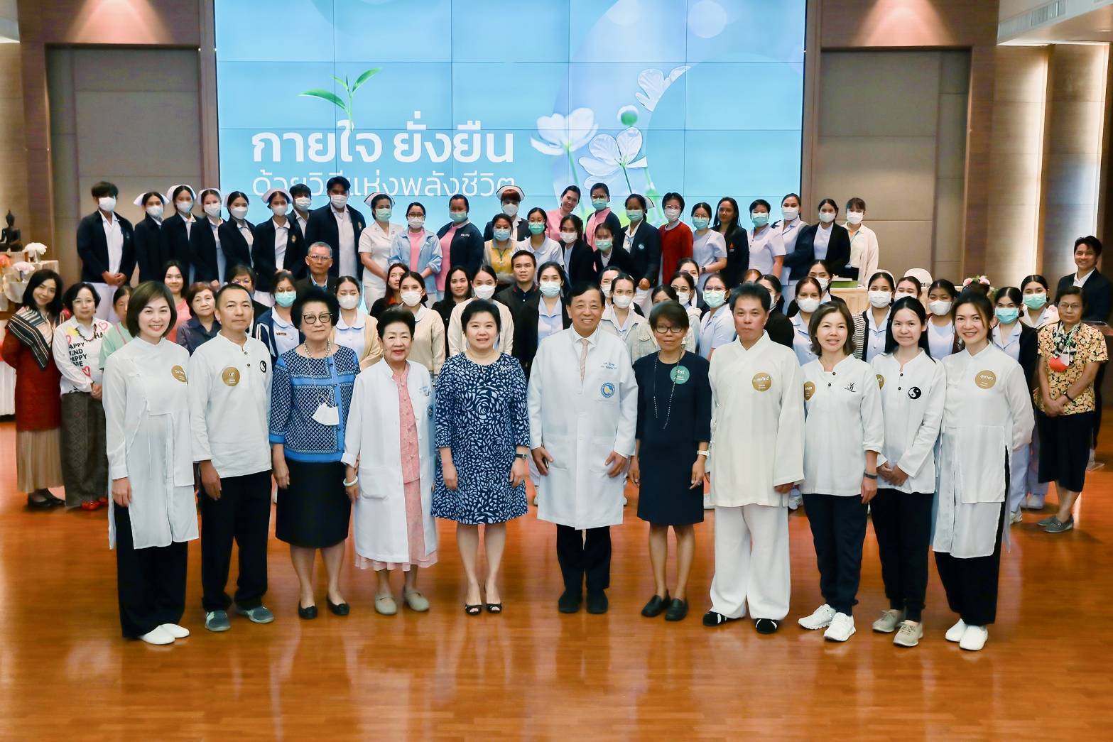 ผู้บริหารไทยกรุ๊ป ร่วมงาน “กายใจ ยั่งยืน ด้วยวิถีแห่งพลังชีวิต”