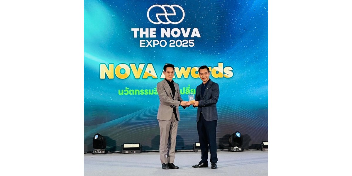 “ซิลเลี่ยน อินโนเวชั่น”  คว้ารางวัล NOVA Award ยกระดับการจัดการขยะอาหารสู่ความยั่งยืน