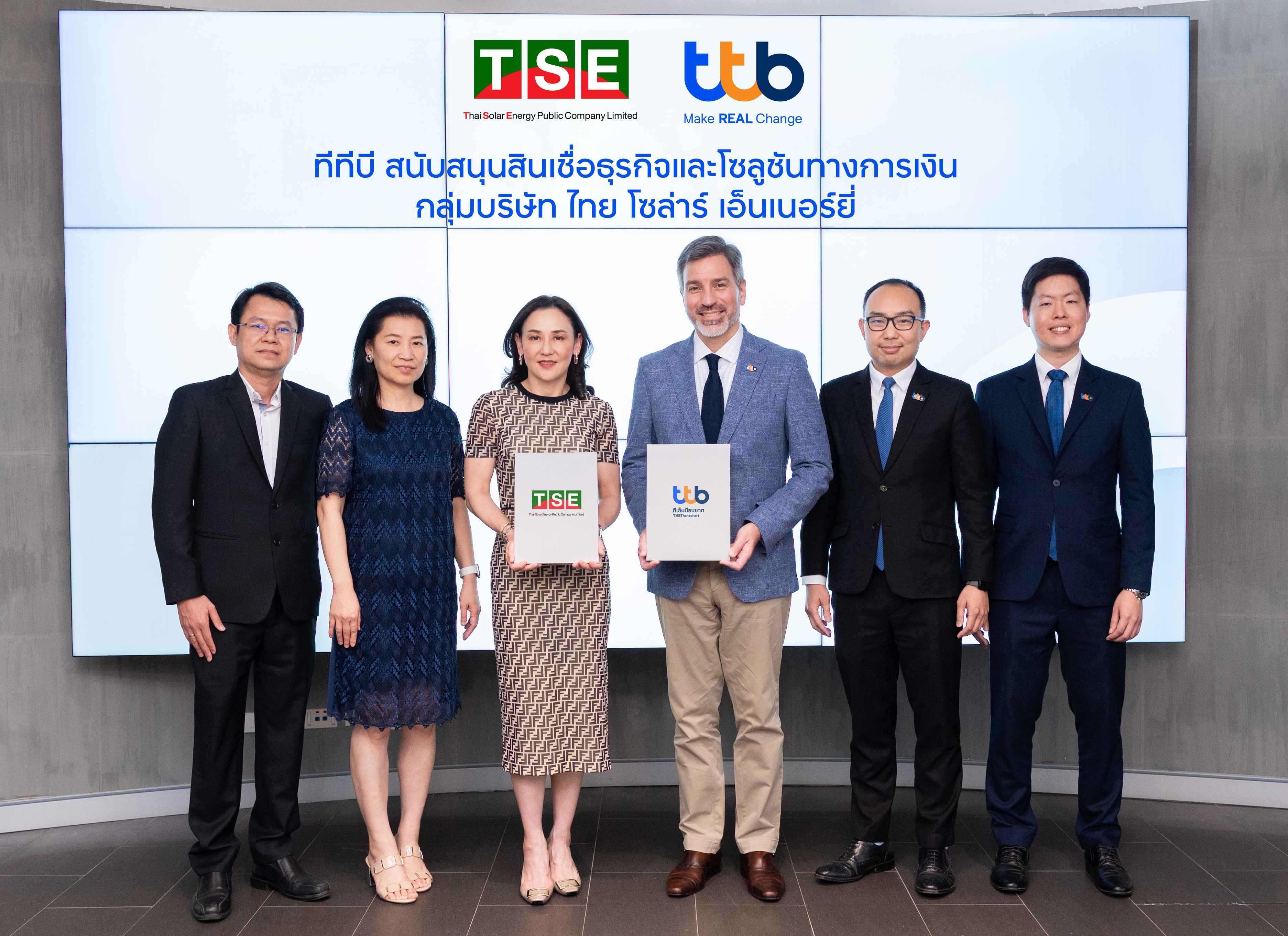 TSE ร่วมลงนามกับ TTB สนับสนุนสินเชื่อธุรกิจ มูลค่ากว่า 700 ลบ.