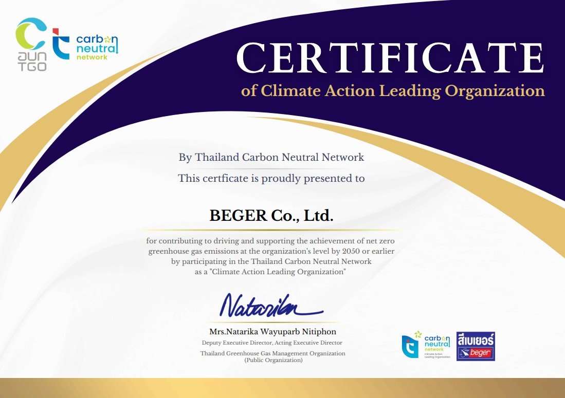 2.Cer BG_Climate Action Leading Organization  CALO.jpg