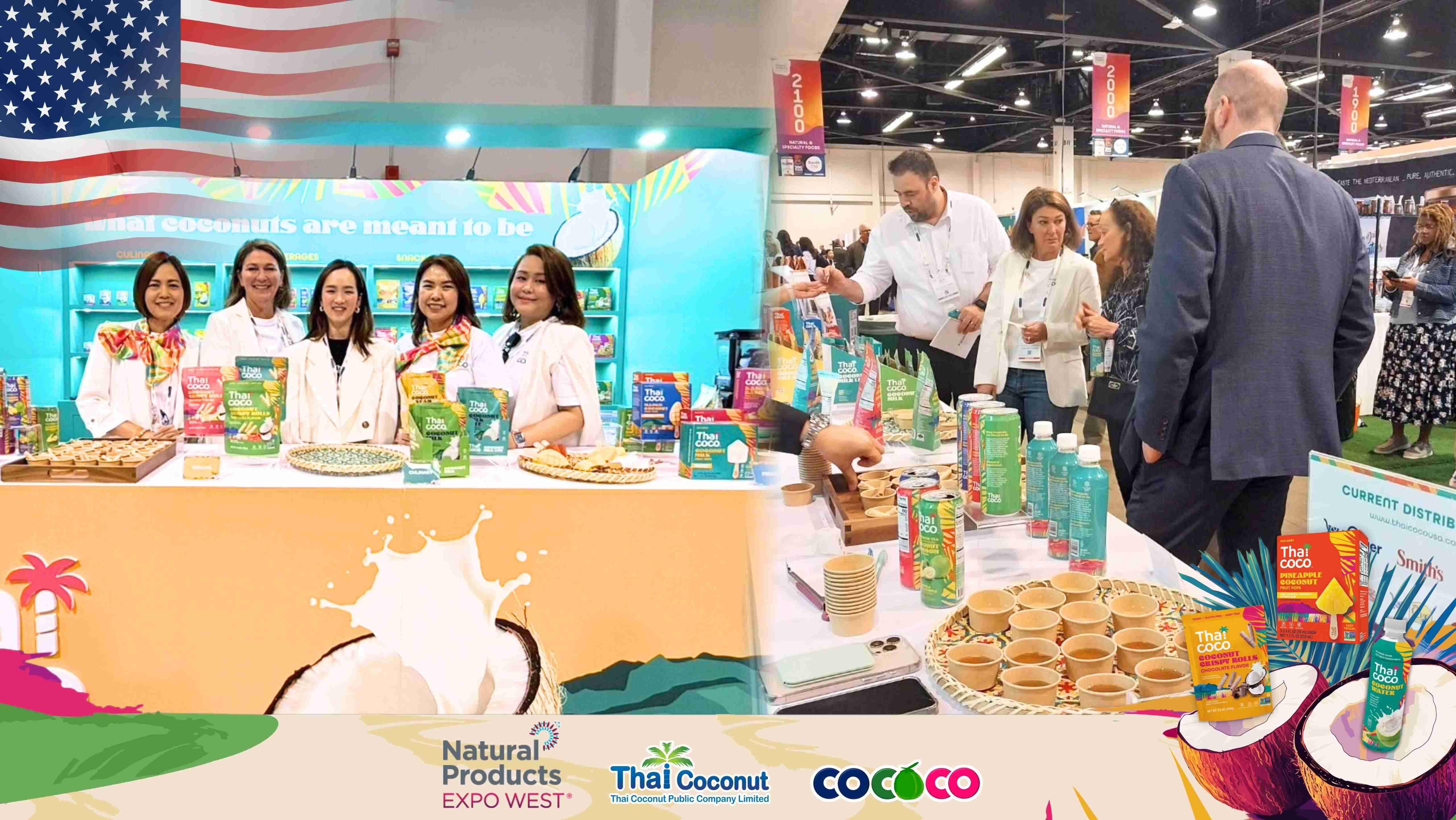 COCOCO ขนสินค้าออร์แกนิก ร่วมงาน “Natural Products Expo West 2025” สหรัฐฯ