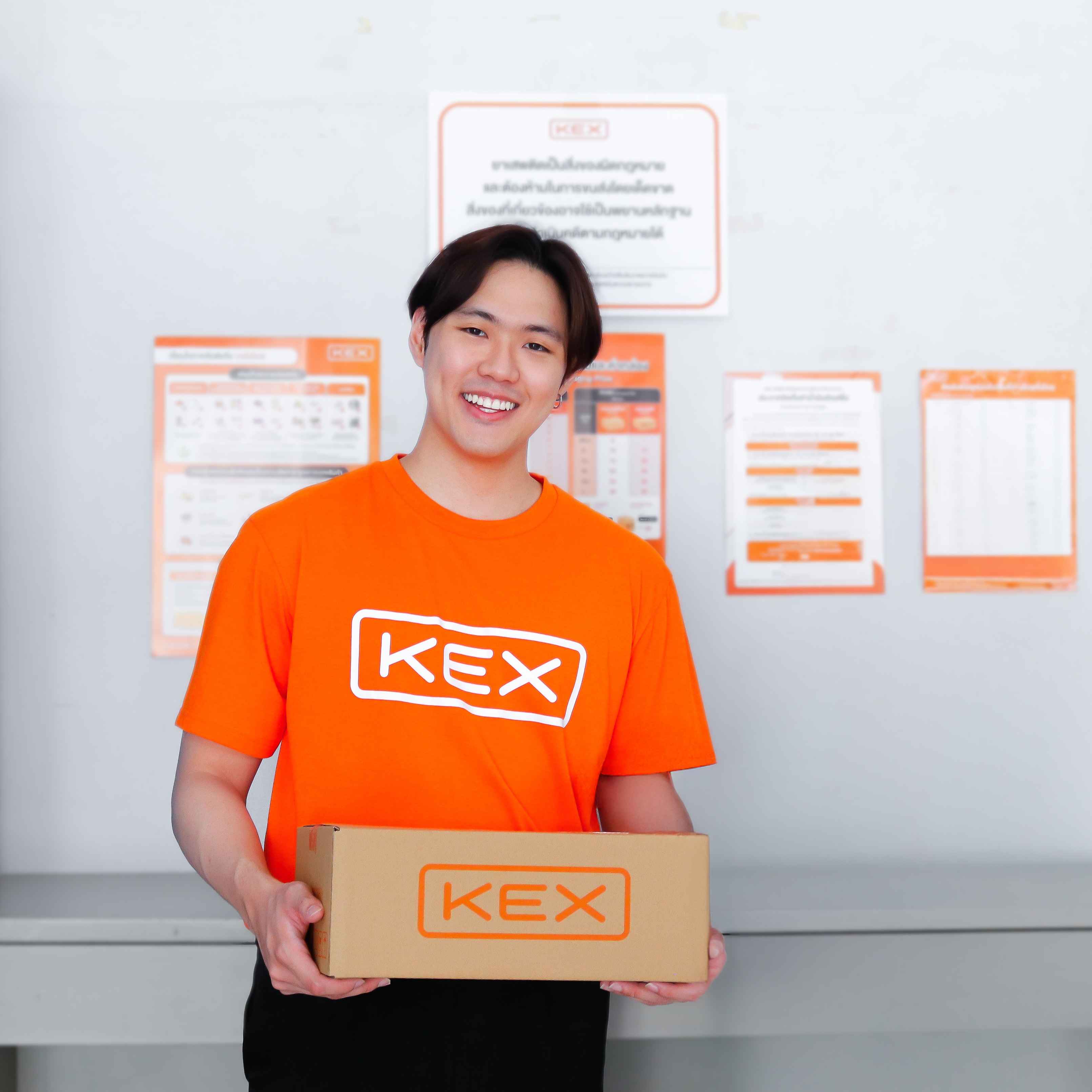 KEX พร้อมเดินหน้าเต็มสูบ ยกระดับความแข็งแกร่งของการบริการขนส่ง  มุ่งสานต่อพันธกิจ เชื่อมต่อทั่วโลก ส่งตรงทุกปลายทาง