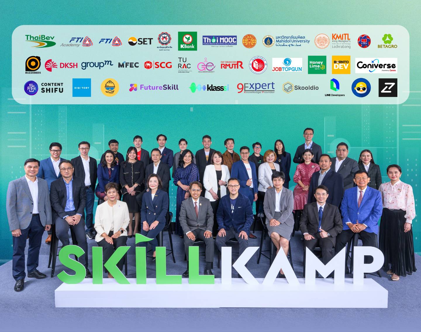 KBANK จับมือพันธมิตร 35 องค์กรเสริมทักษะดิจิทัล ให้คนรุ่นใหม่ผ่านแพลตฟอร์ม SKILLKAMP