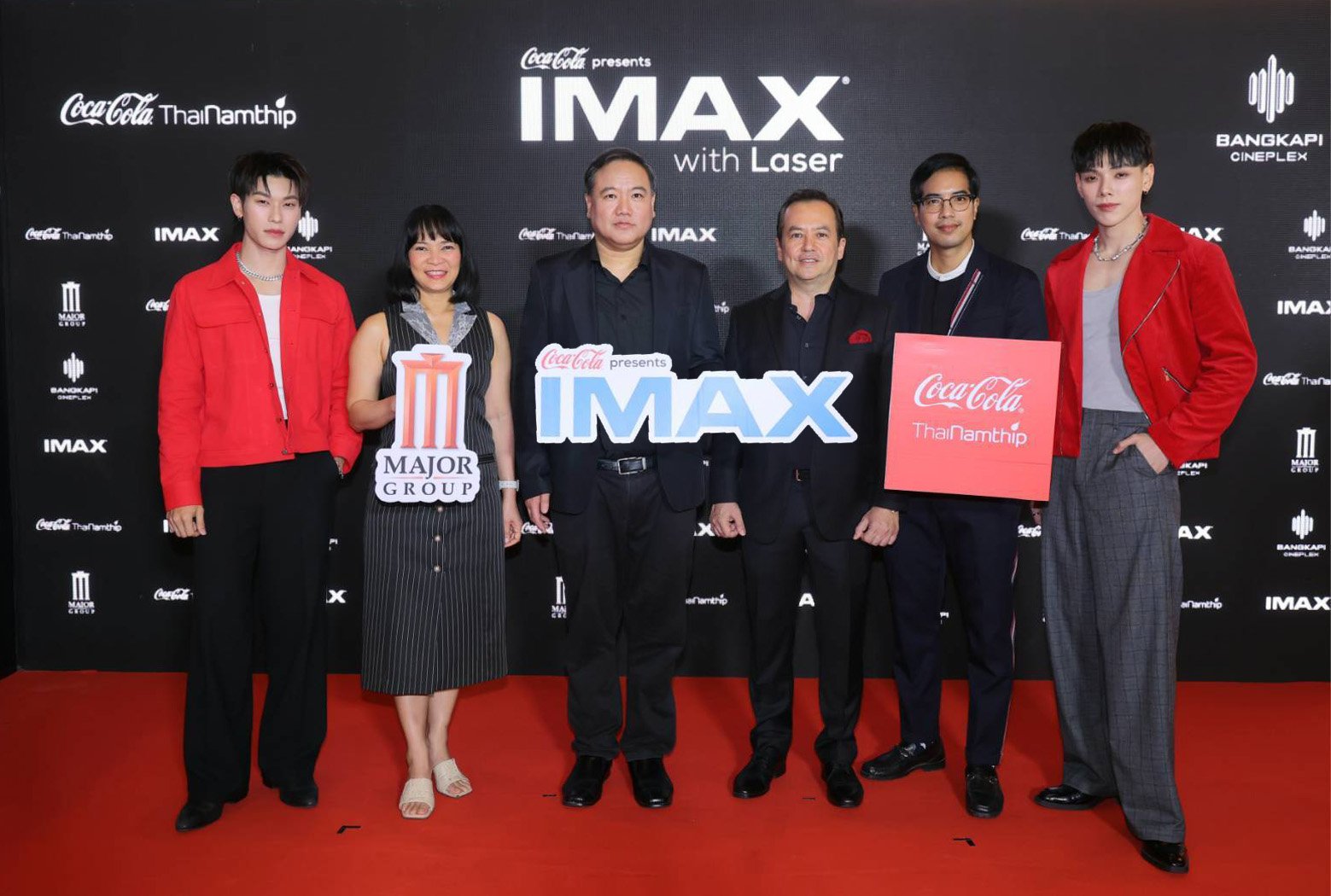 เปิดโรงภาพยนตร์ COCA-COLA Presents IMAX