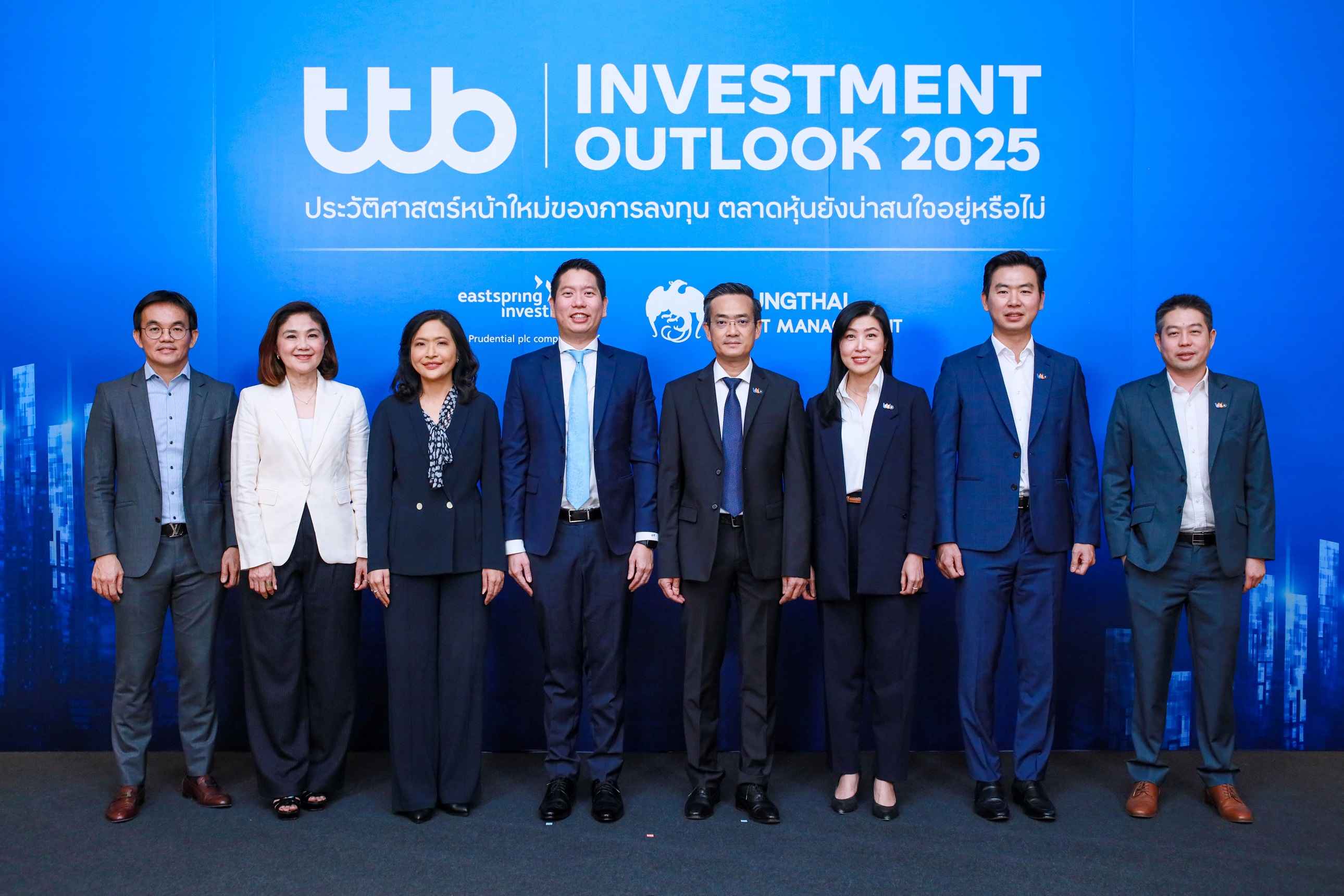 Photo_ทีเอ็มบีธนชาต สัมมนา ttb investment outlook 2025 (1).jpg