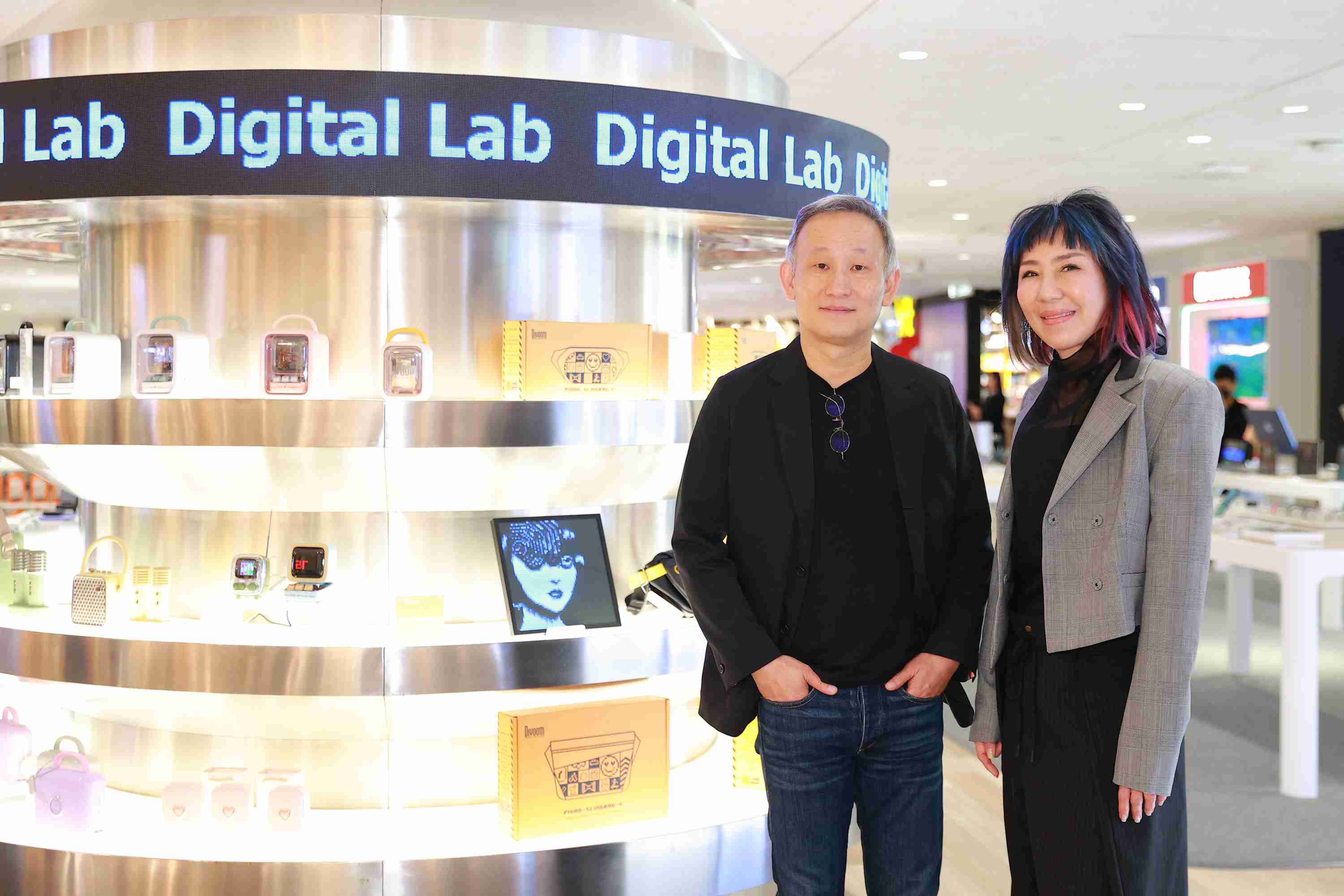 ‘คอปเปอร์ ไวร์ด (CPW)’ ยกระดับ Digital Lab สู่คอมมูนิตี้แห่งอนาคต  รวมสุดยอดแก็ดเจ็ตระดับโลก ตอบโจทย์ทุกไลฟ์สไตล์