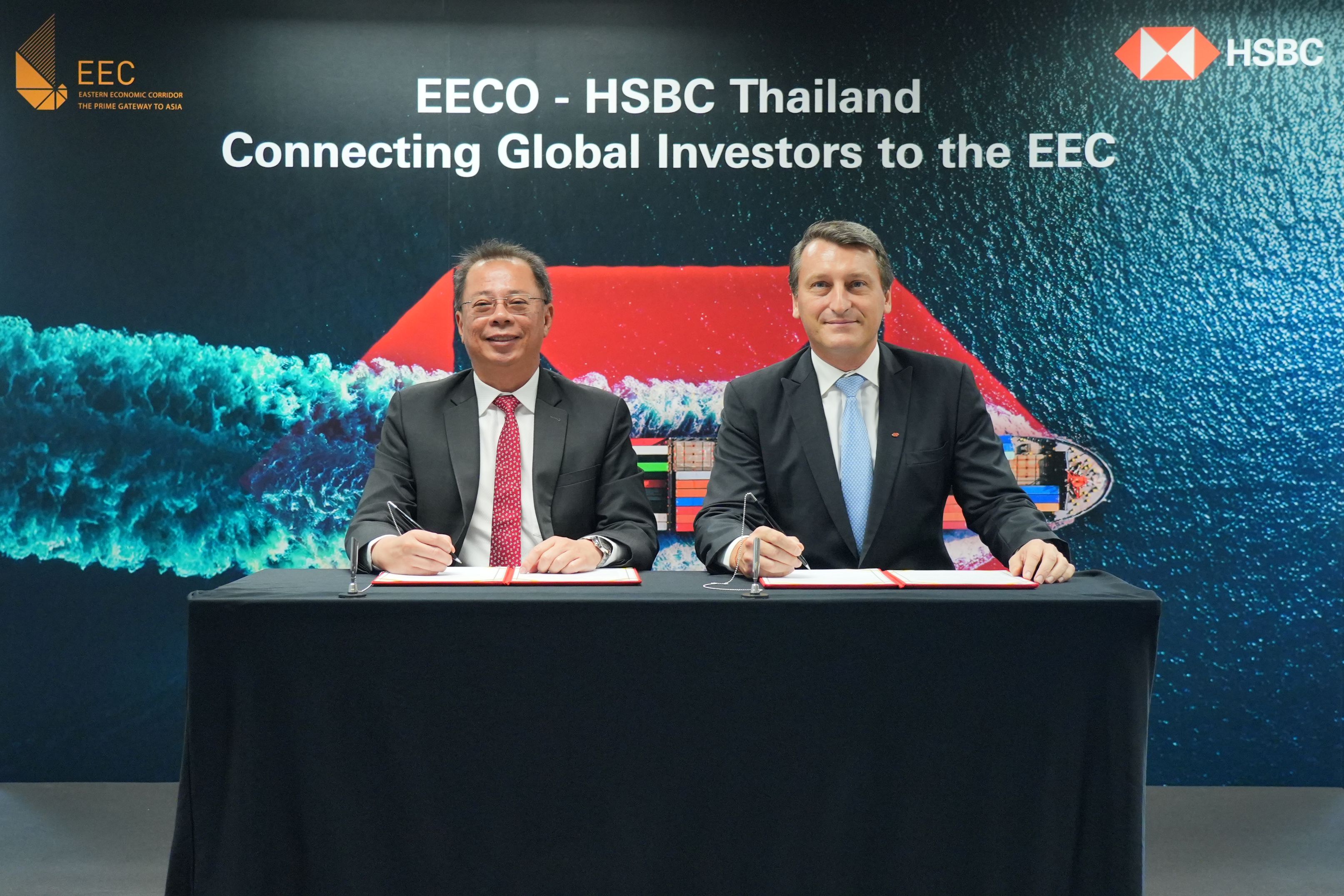 EEC - HSBC MOU Ceremony (1).JPG