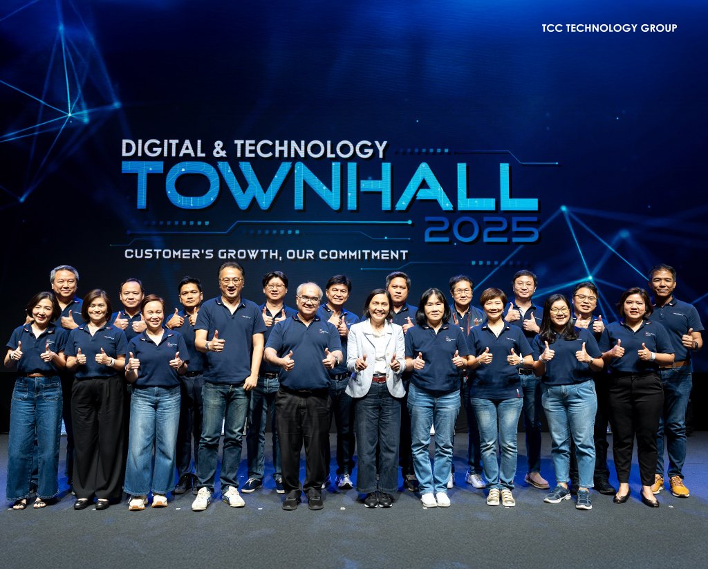 กลุ่ม ทีซีซี เทคโนโลยี Town Hall 2025 ตอกย้ำคำมั่นสัญญาเพื่อการเติบโตของลูกค้าอย่างมั่นคง