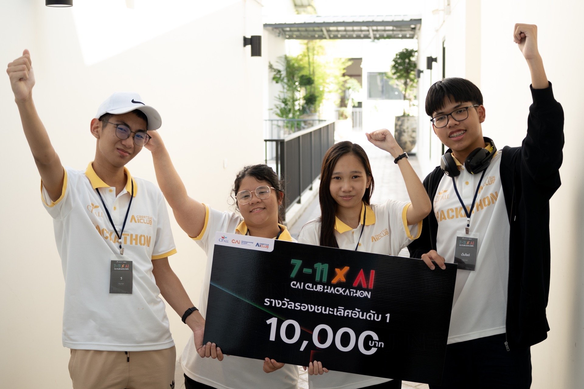 006.ทีม 7-twelve - ทีมรองชนะเลิศอันดับ 1 Creative AI Hackathon ครั้งที่ 3 (1).jpg